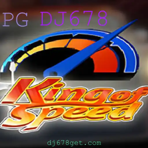 KingofSpeed: Uma Imersão no Mundo das Corridas Virtuais com DJ678