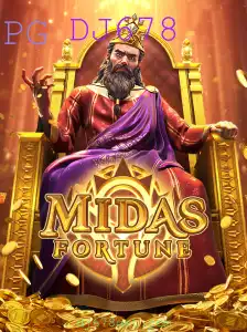 Desvendando MidasFortune: Um Mergulho no Universo de Riquezas e Aventura