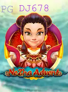 Descubra o Fascinante Mundo de NeZhaAdvent: Um Mergulho na Aventura