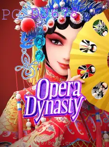 Descubra o Fascinante Jogo OperaDynasty: DJ678